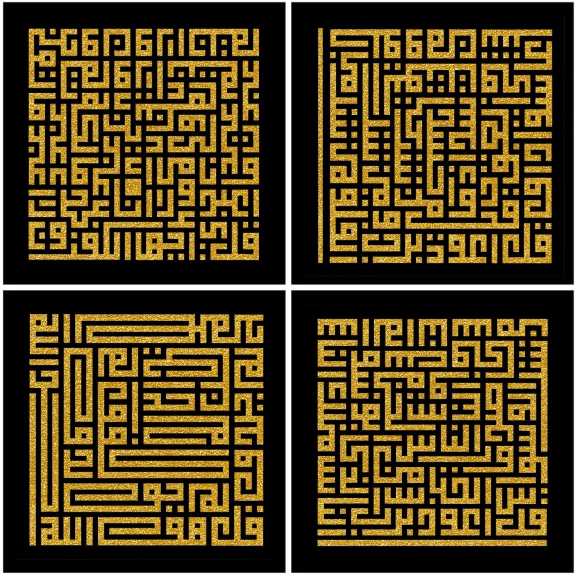 4lü Kafirun-İhlas-Felak-Nas 112x112cm