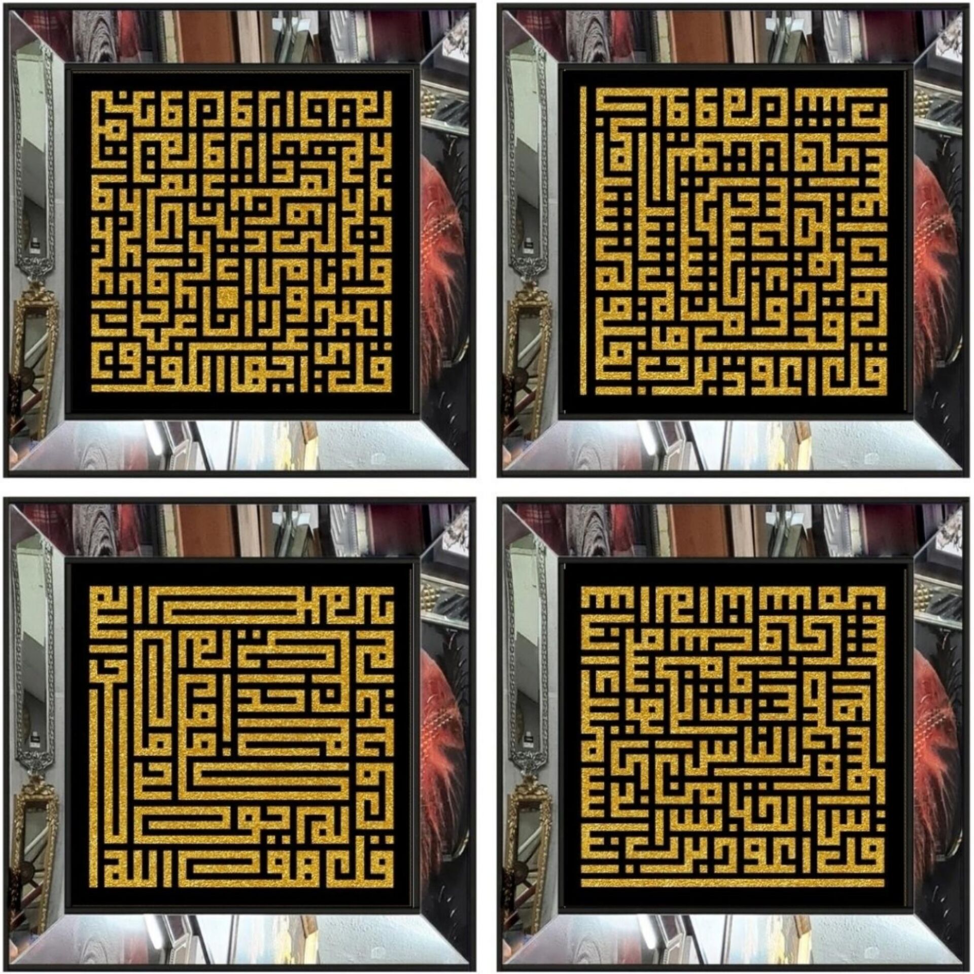 4lü Kafirun-İhlas-Felak-Nas 112x112cm