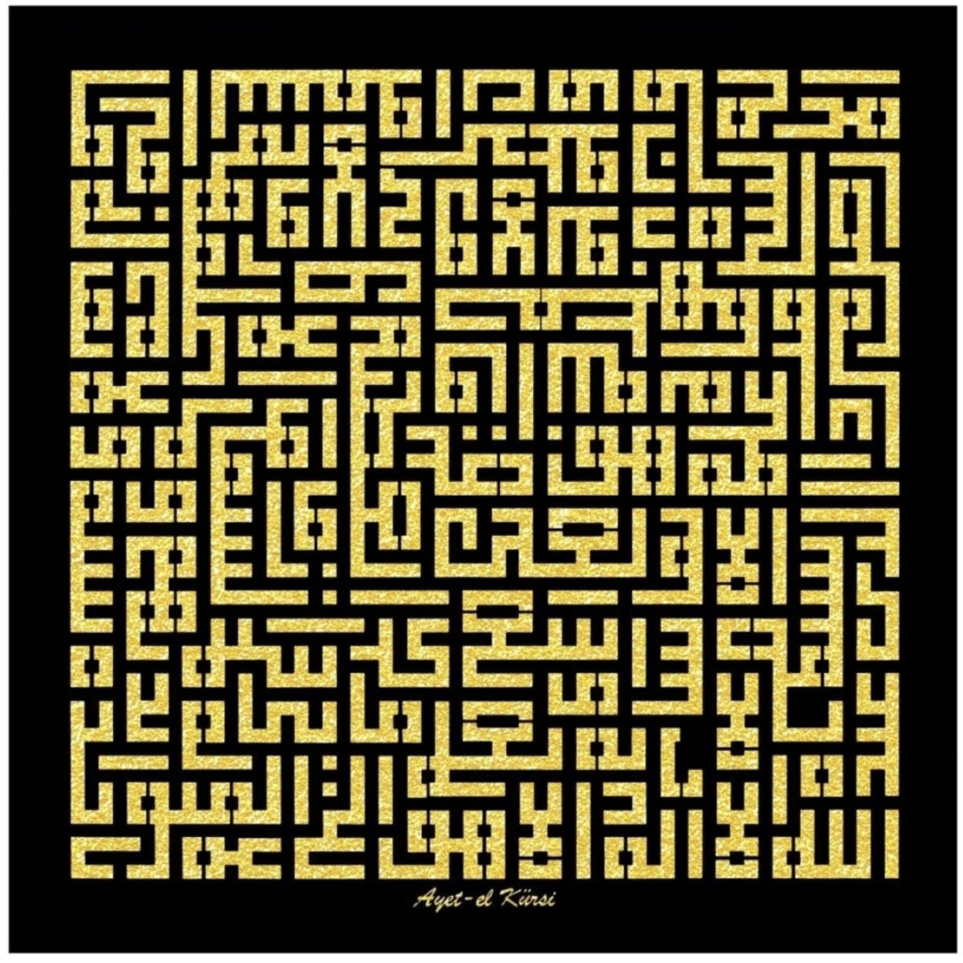 Işıltılı A.Kürsi Küfi Altın Tablo 94x94cm