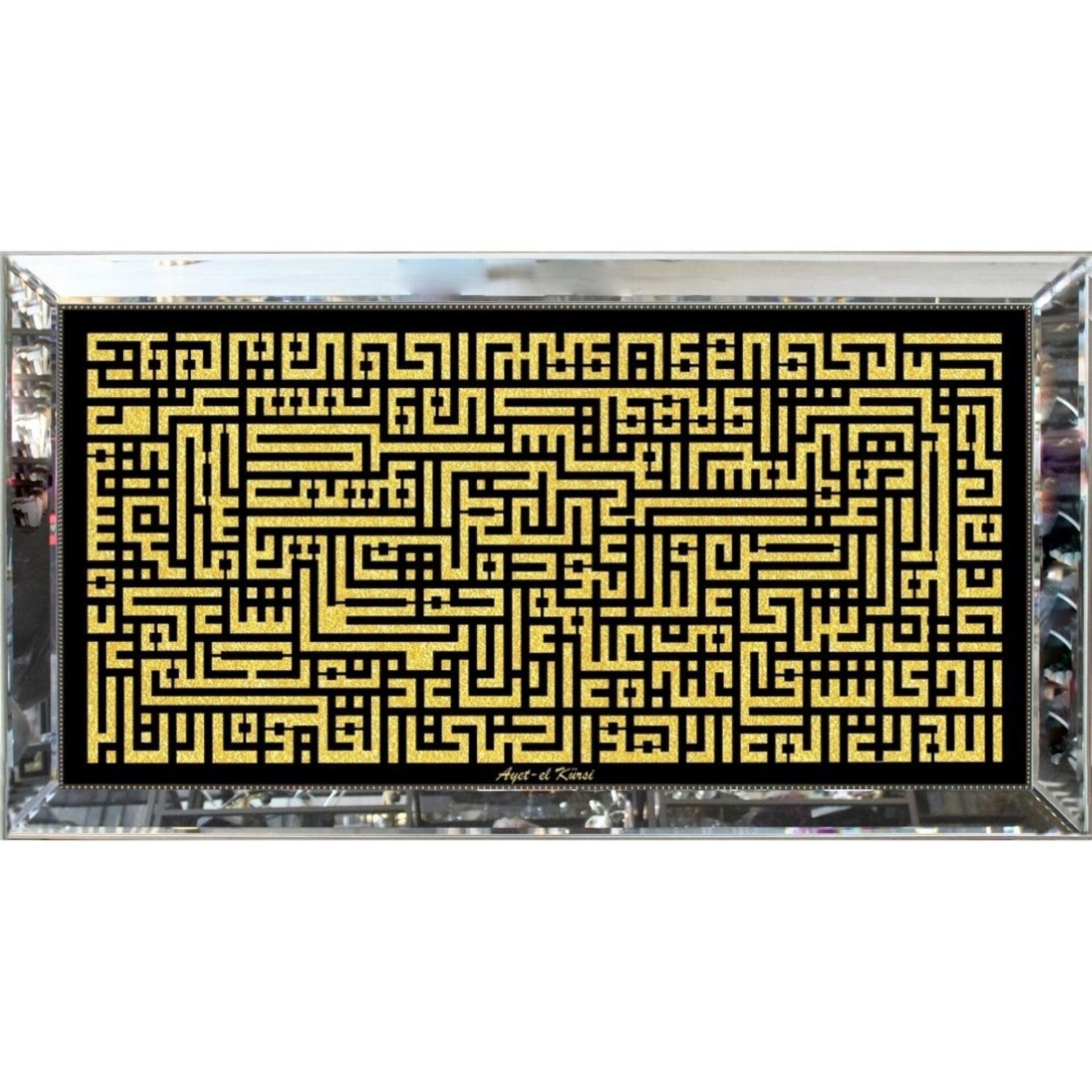 Işıltılı A.Kürsi Küfi Altın Tablo 74x134cm