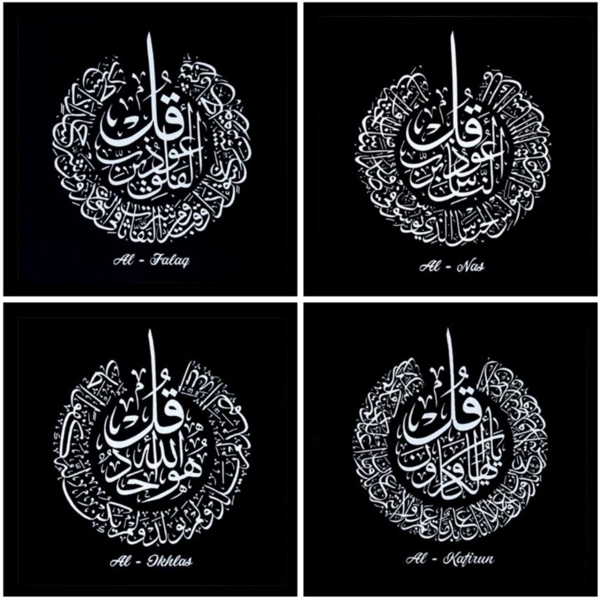 4lü Kafirun-İhlas-Felak-Nas 112x112cm