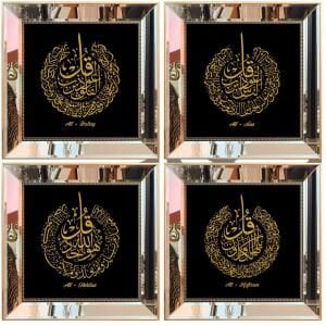 4lü Kafirun-İhlas-Felak-Nas 112x112cm