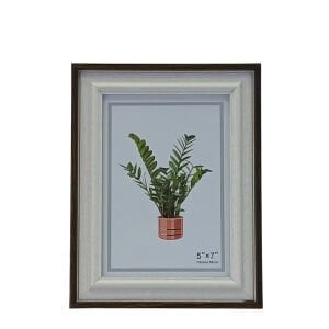 Resim Çerçevesi 17x22cm