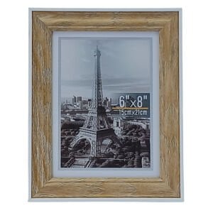 Resim Çerçevesi 20x25cm