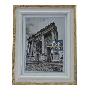 Resim Çerçevesi 20x25cm