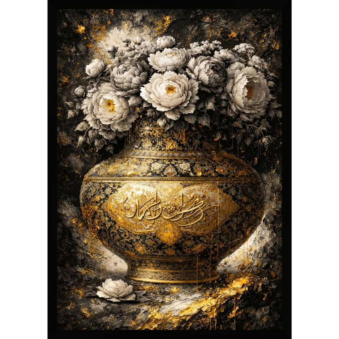 UV Vazodaki Çiçekler Tablo 75x105cm