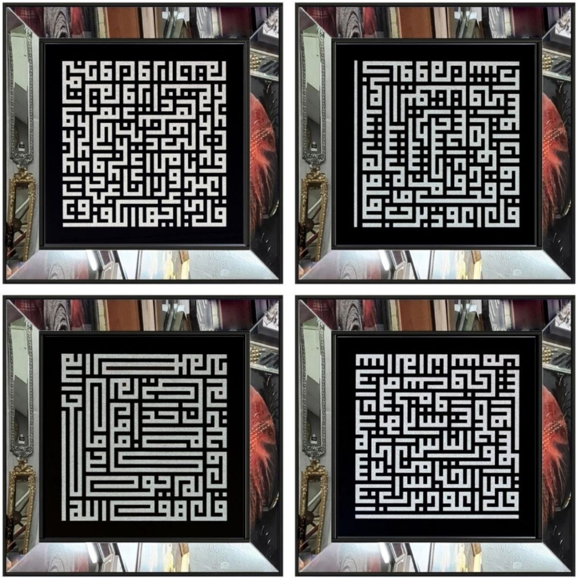 4lü Kafirun-İhlas-Felak-Nas 112x112cm