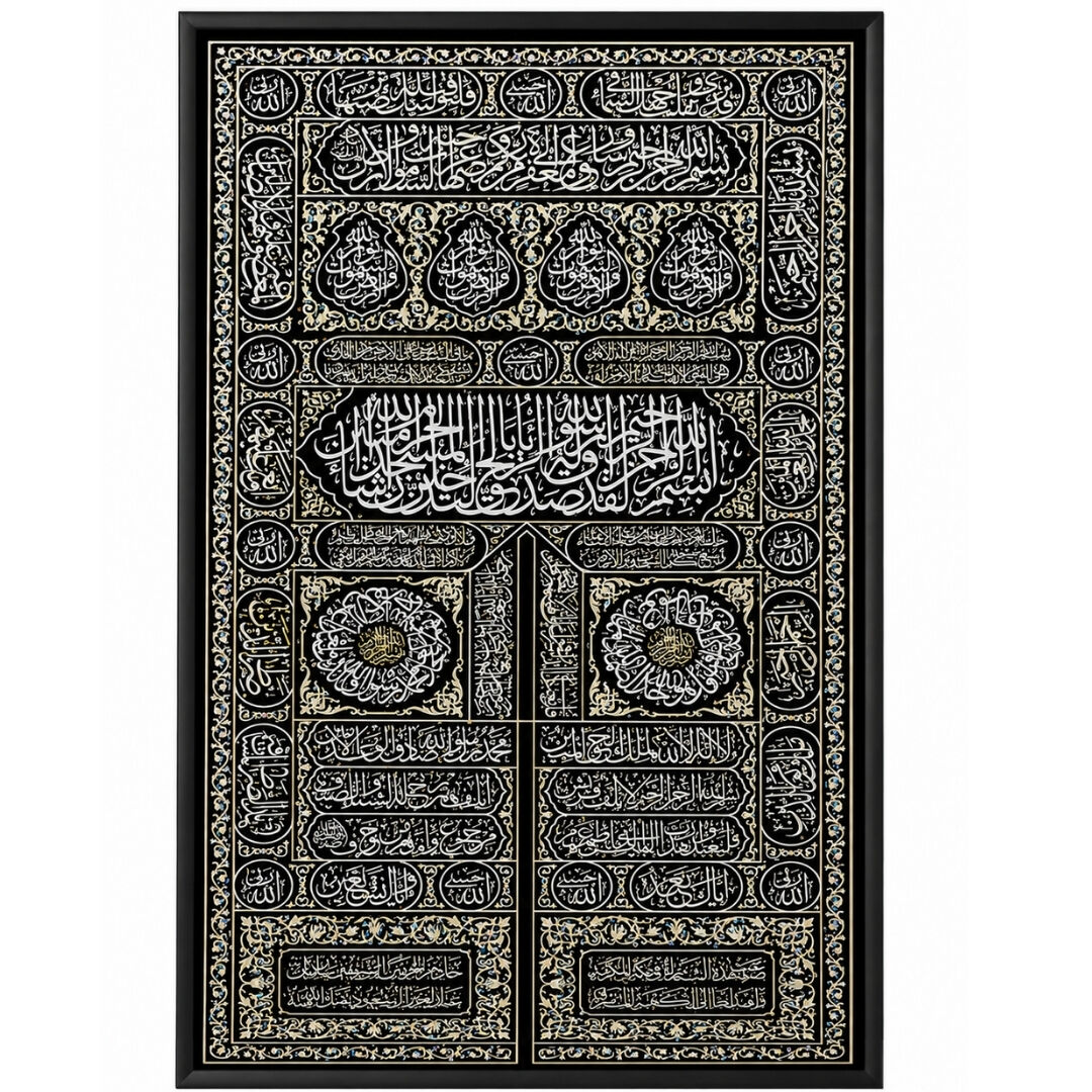 Epoksi Kabe Kapısı 75x115cm