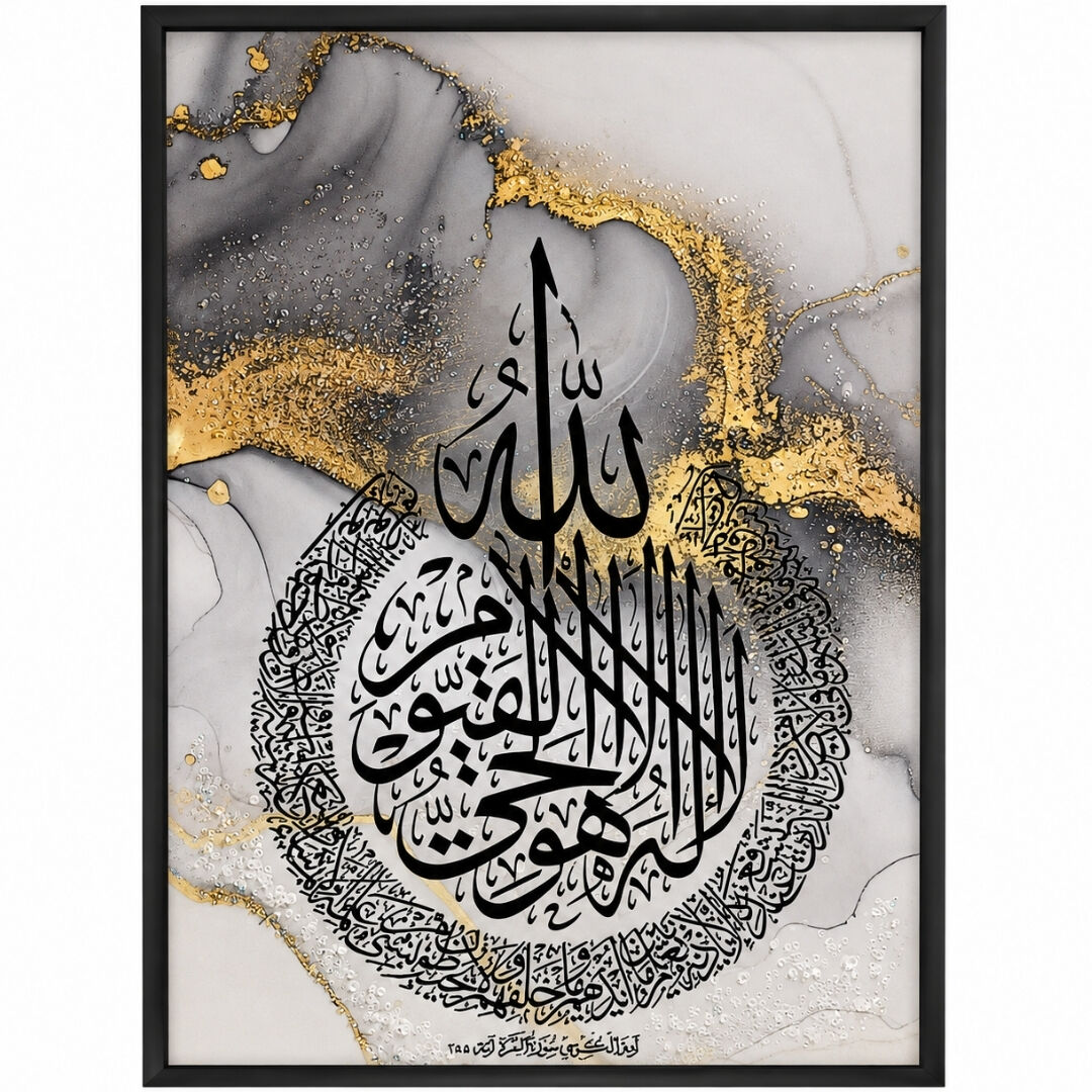 Epoksi Ayetel Kürsi 75x115cm
