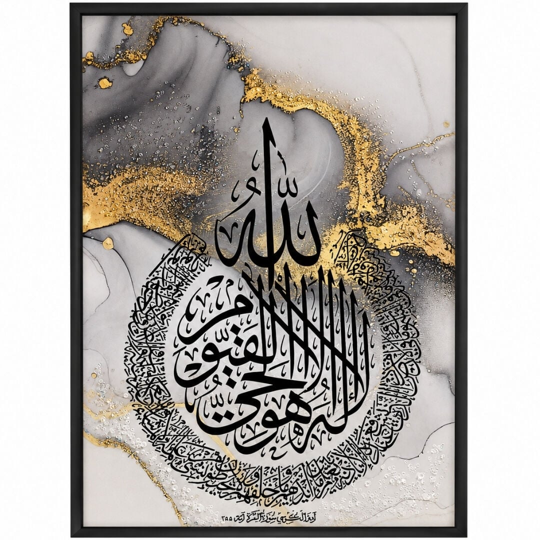 Epoksi Ayetel Kürsi 75x115cm