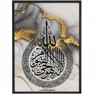 Epoksi Ayetel Kürsi 75x115cm