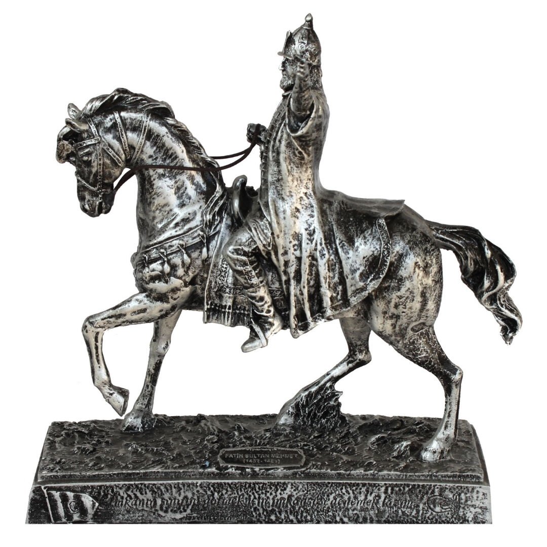 Fatih Sultan Mehmet 27x28cm