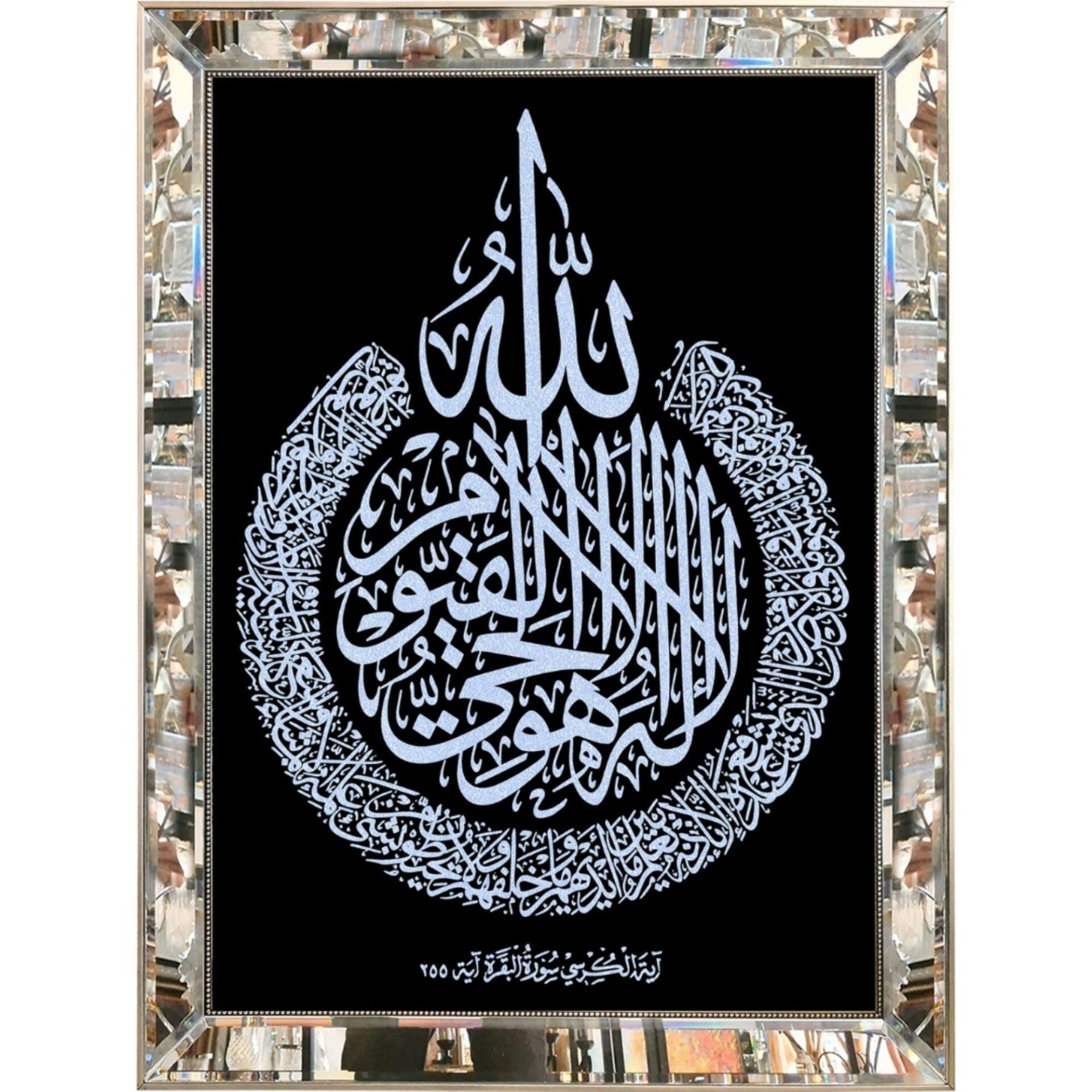 Işıltılı A.Kürsi Gümüş Tablo 84x114cm