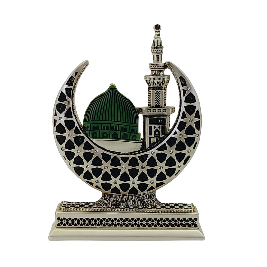 Hilal Mescit Obje 19x26cm