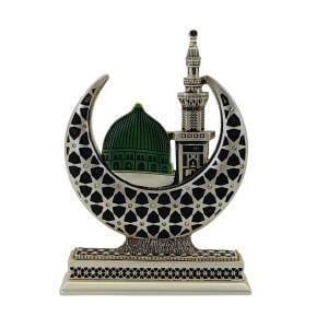 Hilal Mescit Obje 19x26cm