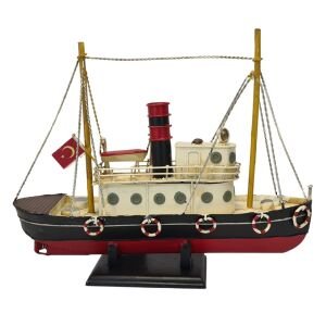 Retro Metal Gemi 26x32cm