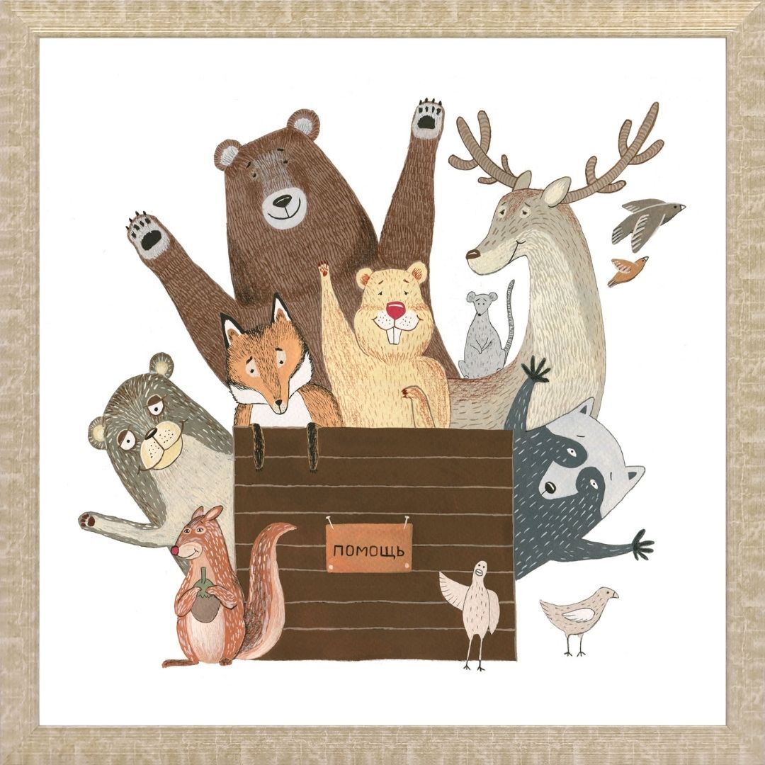 UV Animals Tablo 2| 60x60cm